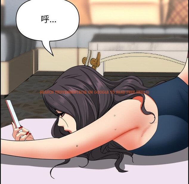 查看漫画貴婦的專屬保鑣 - 第59話 - tymanga.com中的4446216图片