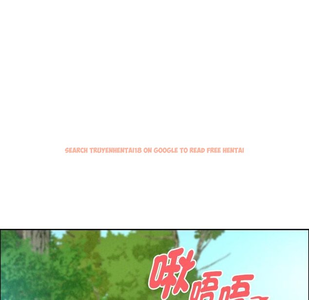 查看漫画貴婦的專屬保鑣 - 第59話 - tymanga.com中的4446221图片