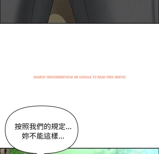 查看漫画貴婦的專屬保鑣 - 第59話 - tymanga.com中的4446230图片