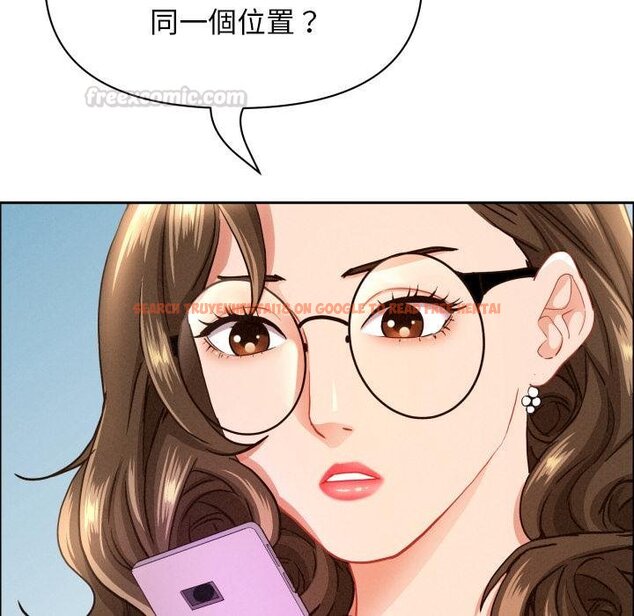 查看漫画貴婦的專屬保鑣 - 第59話 - tymanga.com中的4446256图片