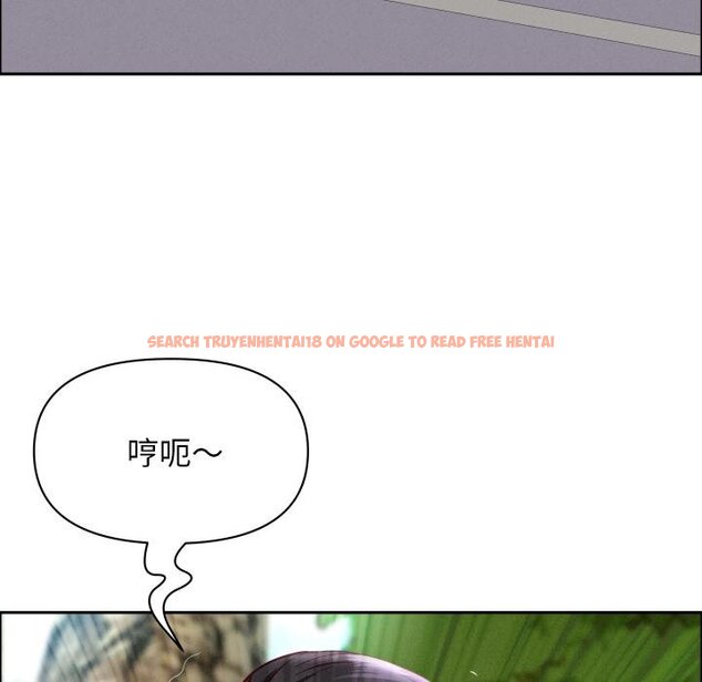 查看漫画貴婦的專屬保鑣 - 第59話 - tymanga.com中的4446278图片