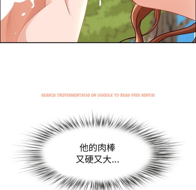 查看漫画貴婦的專屬保鑣 - 第59話 - tymanga.com中的4446287图片