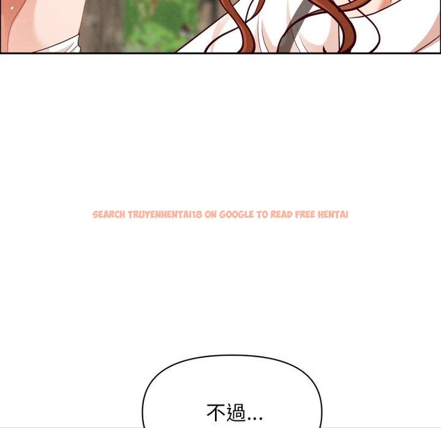 查看漫画貴婦的專屬保鑣 - 第59話 - tymanga.com中的4446289图片
