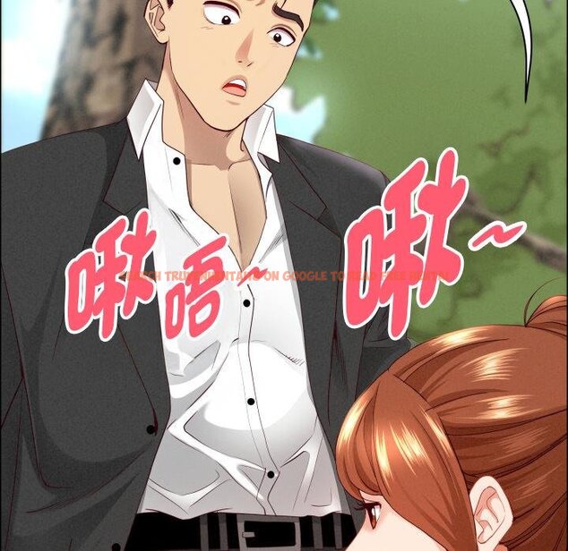 查看漫画貴婦的專屬保鑣 - 第59話 - tymanga.com中的4446297图片