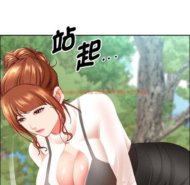 查看漫画貴婦的專屬保鑣 - 第59話 - tymanga.com中的4446307图片