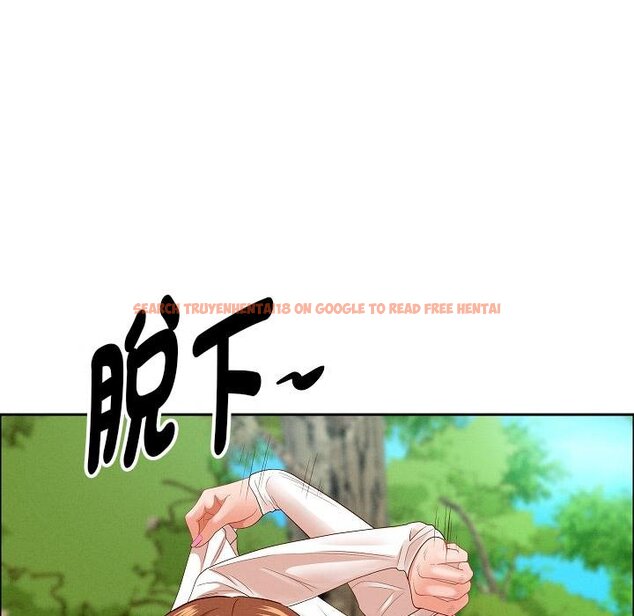 查看漫画貴婦的專屬保鑣 - 第59話 - tymanga.com中的4446311图片