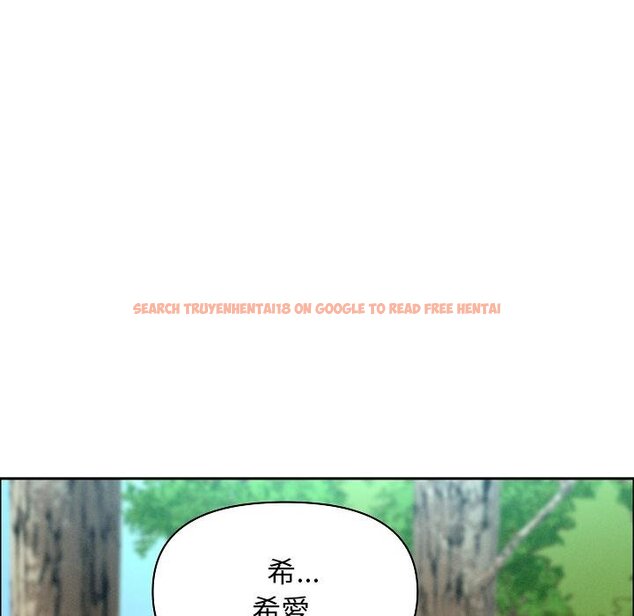 查看漫画貴婦的專屬保鑣 - 第59話 - tymanga.com中的4446317图片