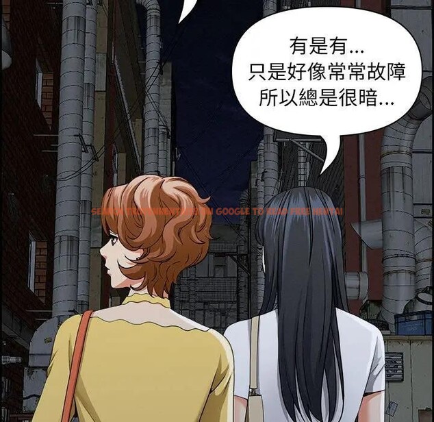 查看漫画貴婦的專屬保鑣 - 第6話 - sayhentaiz.net中的4310304图片 查看漫画貴婦的專屬保鑣 - 第6話 - sayhentaiz.net中的4310304图片