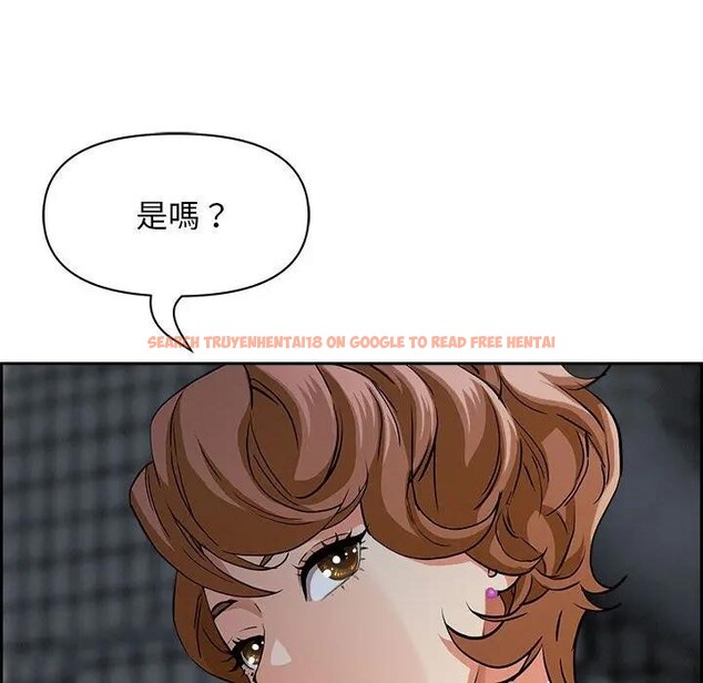 查看漫画貴婦的專屬保鑣 - 第6話 - sayhentaiz.net中的4310307图片 查看漫画貴婦的專屬保鑣 - 第6話 - sayhentaiz.net中的4310307图片