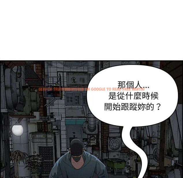 查看漫画貴婦的專屬保鑣 - 第6話 - sayhentaiz.net中的4310331图片 查看漫画貴婦的專屬保鑣 - 第6話 - sayhentaiz.net中的4310331图片