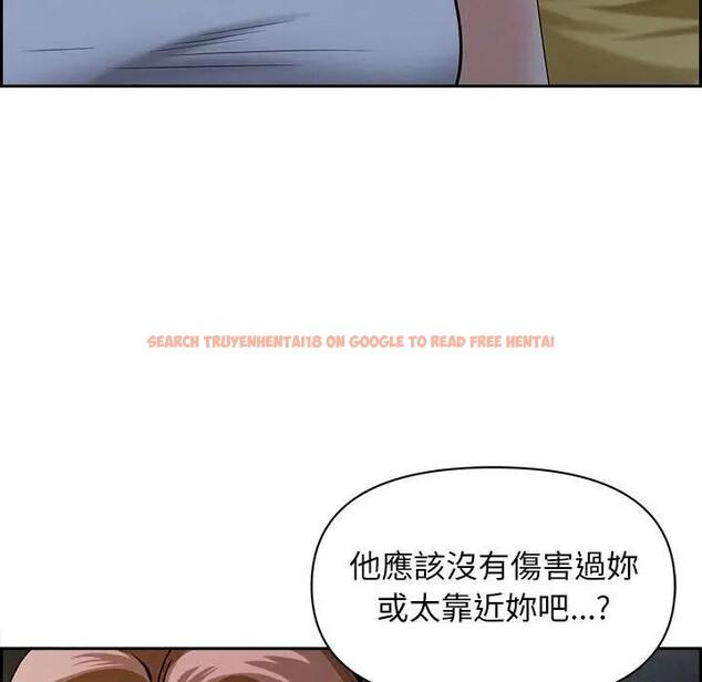 查看漫画貴婦的專屬保鑣 - 第6話 - sayhentaiz.net中的4310334图片 查看漫画貴婦的專屬保鑣 - 第6話 - sayhentaiz.net中的4310334图片