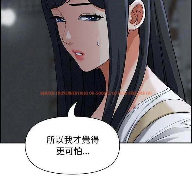 查看漫画貴婦的專屬保鑣 - 第6話 - sayhentaiz.net中的4310337图片 查看漫画貴婦的專屬保鑣 - 第6話 - sayhentaiz.net中的4310337图片