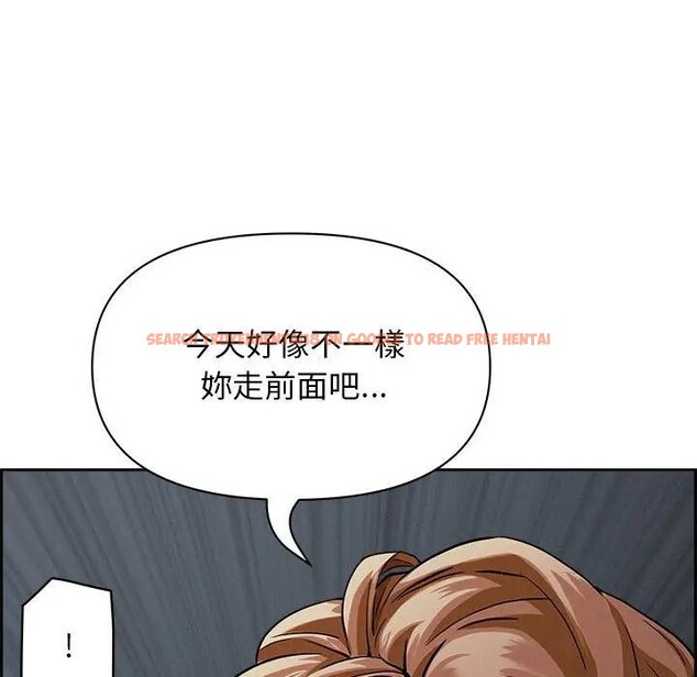 查看漫画貴婦的專屬保鑣 - 第6話 - sayhentaiz.net中的4310338图片 查看漫画貴婦的專屬保鑣 - 第6話 - sayhentaiz.net中的4310338图片