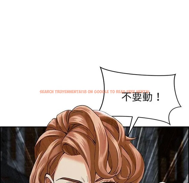 查看漫画貴婦的專屬保鑣 - 第6話 - sayhentaiz.net中的4310350图片 查看漫画貴婦的專屬保鑣 - 第6話 - sayhentaiz.net中的4310350图片