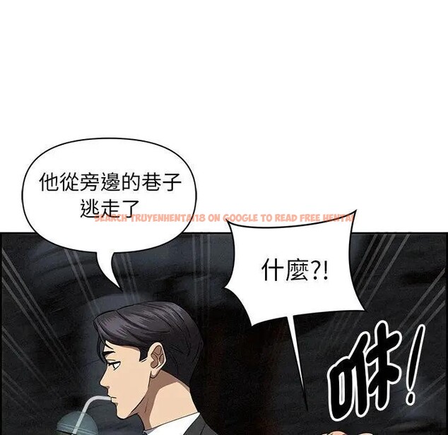 查看漫画貴婦的專屬保鑣 - 第6話 - sayhentaiz.net中的4310360图片 查看漫画貴婦的專屬保鑣 - 第6話 - sayhentaiz.net中的4310360图片