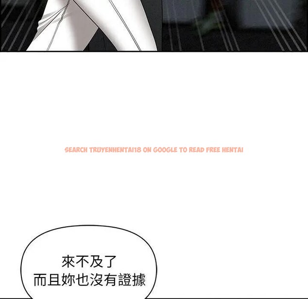 查看漫画貴婦的專屬保鑣 - 第6話 - sayhentaiz.net中的4310362图片 查看漫画貴婦的專屬保鑣 - 第6話 - sayhentaiz.net中的4310362图片