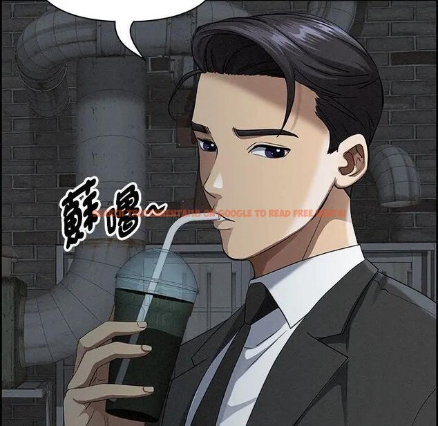 查看漫画貴婦的專屬保鑣 - 第6話 - sayhentaiz.net中的4310363图片 查看漫画貴婦的專屬保鑣 - 第6話 - sayhentaiz.net中的4310363图片