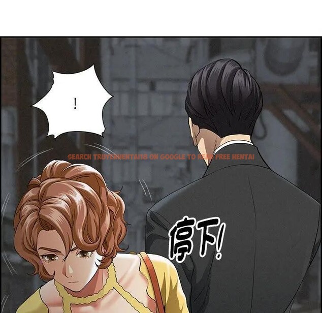 查看漫画貴婦的專屬保鑣 - 第6話 - sayhentaiz.net中的4310365图片 查看漫画貴婦的專屬保鑣 - 第6話 - sayhentaiz.net中的4310365图片