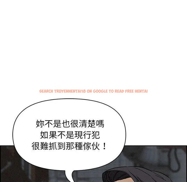 查看漫画貴婦的專屬保鑣 - 第6話 - sayhentaiz.net中的4310367图片 查看漫画貴婦的專屬保鑣 - 第6話 - sayhentaiz.net中的4310367图片