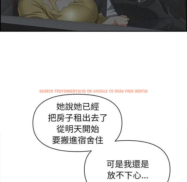 查看漫画貴婦的專屬保鑣 - 第6話 - sayhentaiz.net中的4310374图片 查看漫画貴婦的專屬保鑣 - 第6話 - sayhentaiz.net中的4310374图片