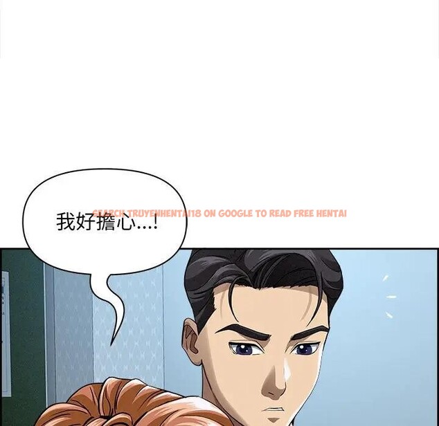 查看漫画貴婦的專屬保鑣 - 第6話 - sayhentaiz.net中的4310384图片 查看漫画貴婦的專屬保鑣 - 第6話 - sayhentaiz.net中的4310384图片