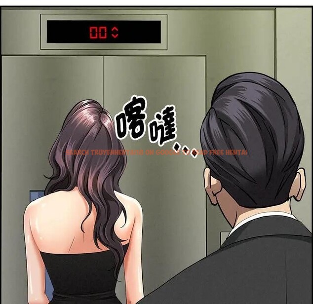 查看漫画貴婦的專屬保鑣 - 第6話 - sayhentaiz.net中的4310390图片 查看漫画貴婦的專屬保鑣 - 第6話 - sayhentaiz.net中的4310390图片