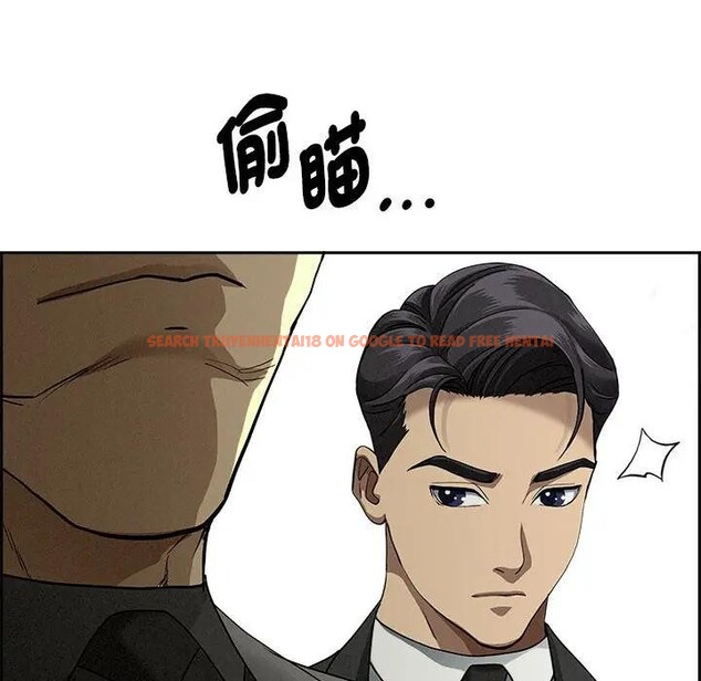 查看漫画貴婦的專屬保鑣 - 第6話 - sayhentaiz.net中的4310392图片 查看漫画貴婦的專屬保鑣 - 第6話 - sayhentaiz.net中的4310392图片