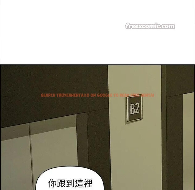 查看漫画貴婦的專屬保鑣 - 第6話 - sayhentaiz.net中的4310397图片 查看漫画貴婦的專屬保鑣 - 第6話 - sayhentaiz.net中的4310397图片