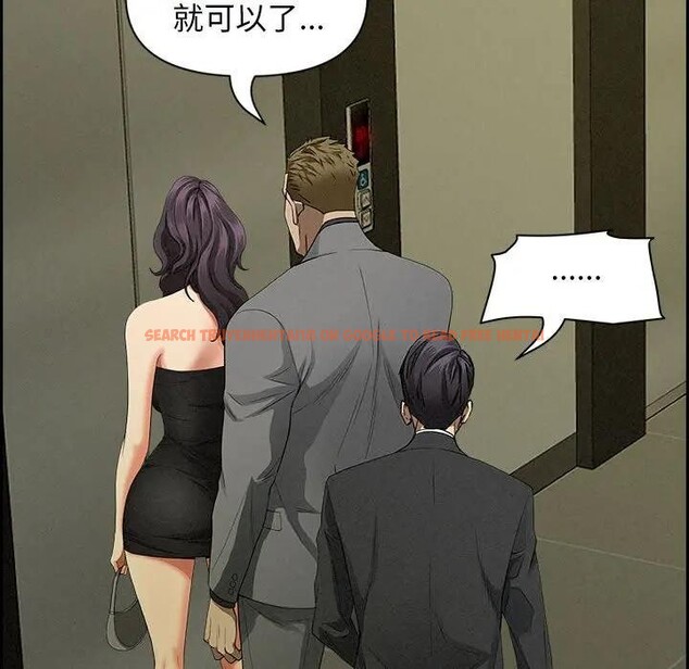 查看漫画貴婦的專屬保鑣 - 第6話 - sayhentaiz.net中的4310398图片 查看漫画貴婦的專屬保鑣 - 第6話 - sayhentaiz.net中的4310398图片