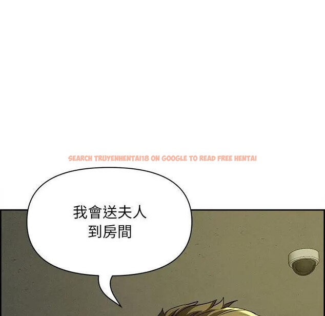 查看漫画貴婦的專屬保鑣 - 第6話 - sayhentaiz.net中的4310400图片 查看漫画貴婦的專屬保鑣 - 第6話 - sayhentaiz.net中的4310400图片