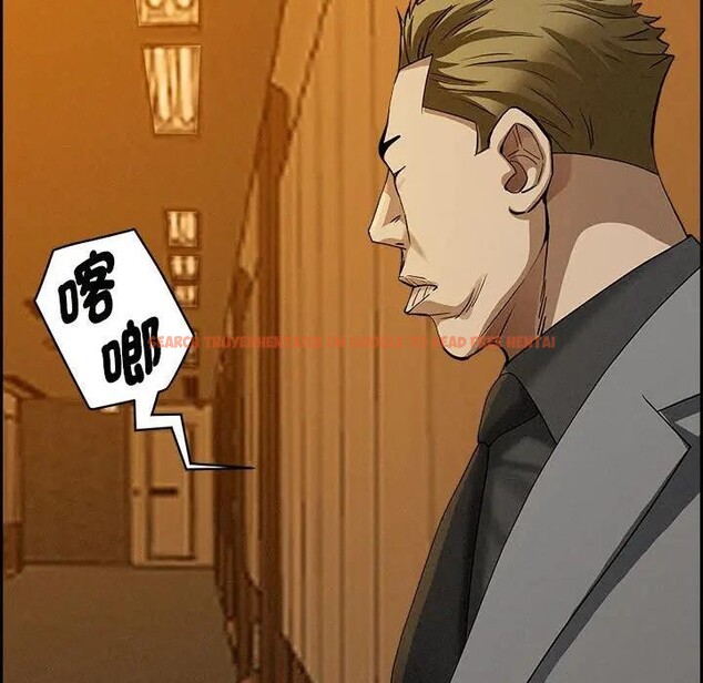 查看漫画貴婦的專屬保鑣 - 第6話 - sayhentaiz.net中的4310422图片 查看漫画貴婦的專屬保鑣 - 第6話 - sayhentaiz.net中的4310422图片