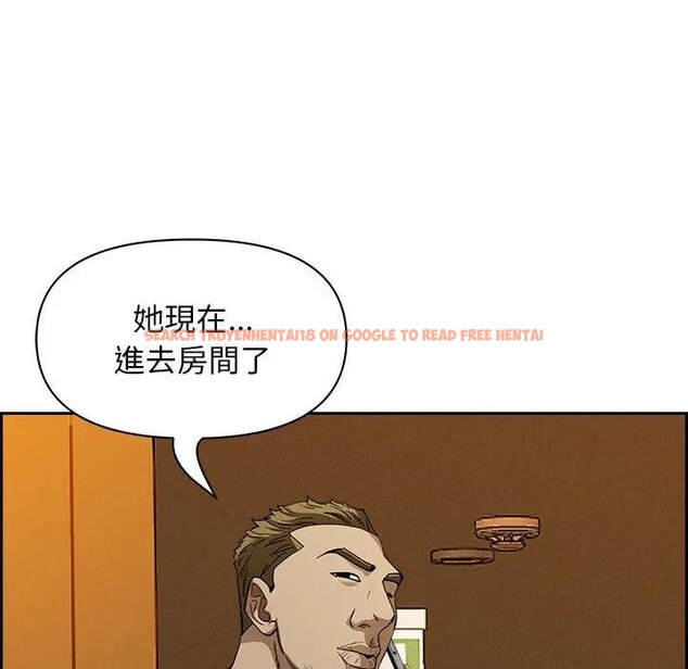 查看漫画貴婦的專屬保鑣 - 第6話 - sayhentaiz.net中的4310424图片 查看漫画貴婦的專屬保鑣 - 第6話 - sayhentaiz.net中的4310424图片