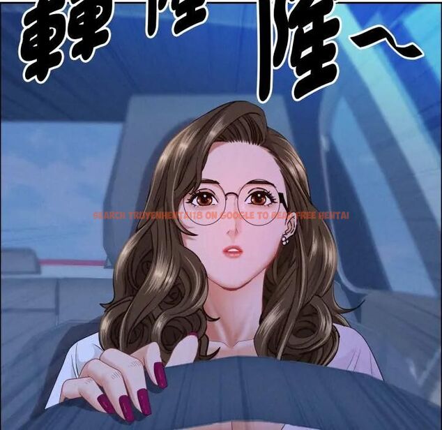 查看漫画貴婦的專屬保鑣 - 第60話 - tymanga.com中的4466596图片