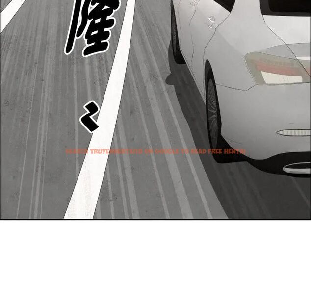 查看漫画貴婦的專屬保鑣 - 第60話 - tymanga.com中的4466603图片