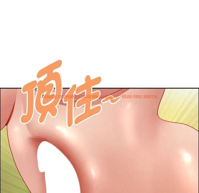 查看漫画貴婦的專屬保鑣 - 第60話 - tymanga.com中的4466619图片