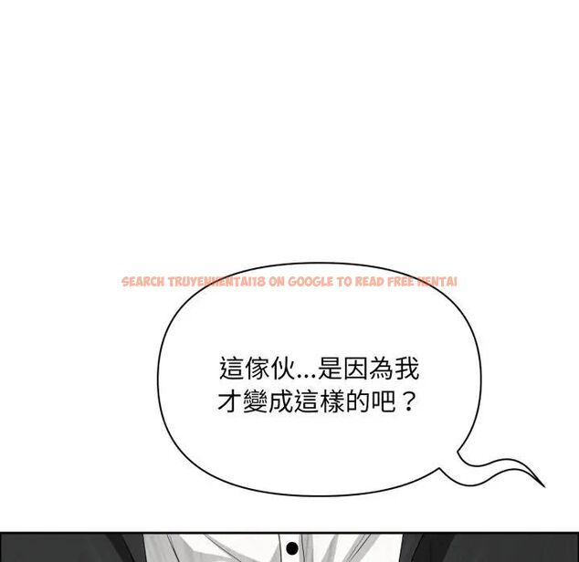 查看漫画貴婦的專屬保鑣 - 第60話 - tymanga.com中的4466649图片