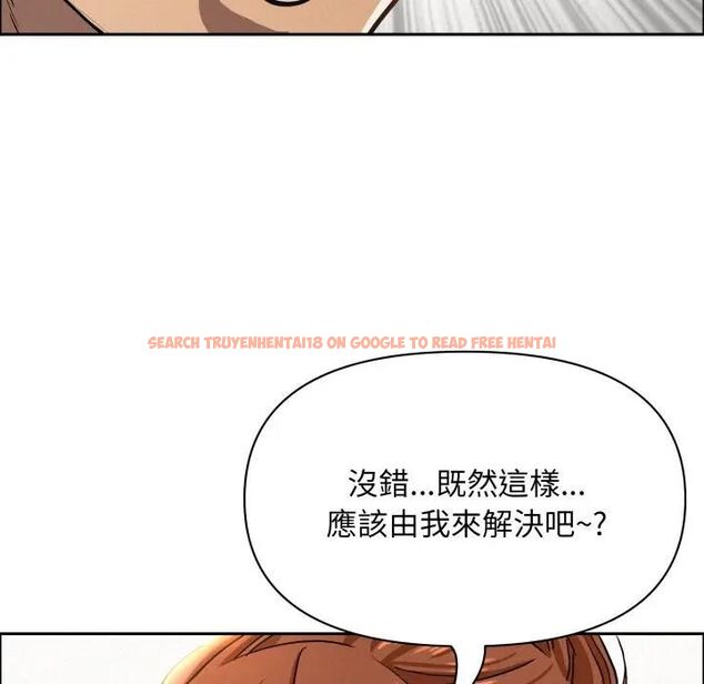 查看漫画貴婦的專屬保鑣 - 第60話 - tymanga.com中的4466653图片