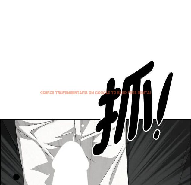 查看漫画貴婦的專屬保鑣 - 第60話 - tymanga.com中的4466658图片