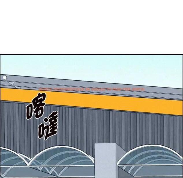 查看漫画貴婦的專屬保鑣 - 第60話 - tymanga.com中的4466667图片