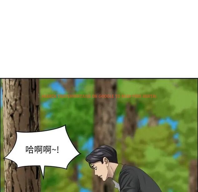 查看漫画貴婦的專屬保鑣 - 第60話 - tymanga.com中的4466695图片