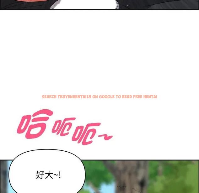 查看漫画貴婦的專屬保鑣 - 第60話 - tymanga.com中的4466699图片