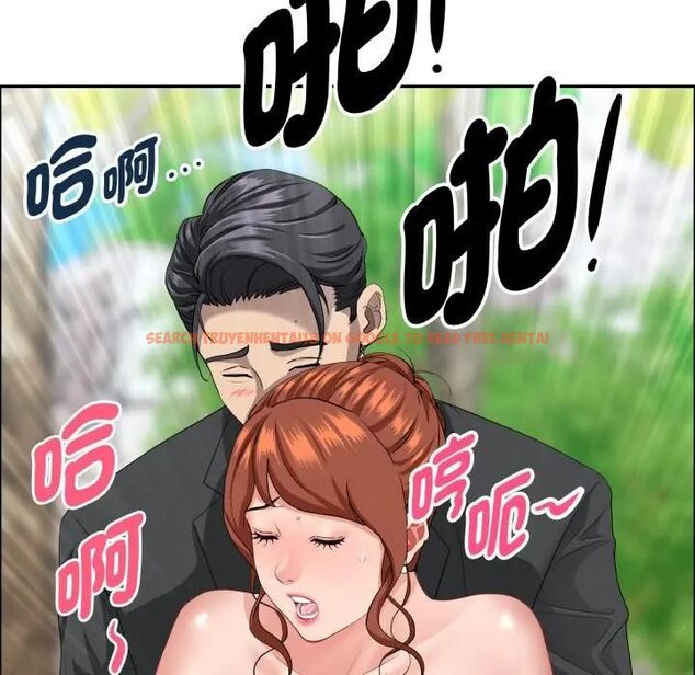 查看漫画貴婦的專屬保鑣 - 第60話 - tymanga.com中的4466706图片