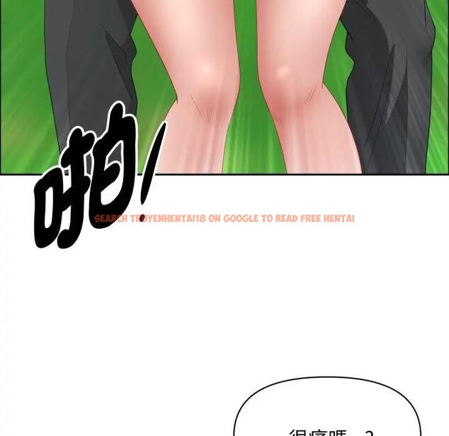 查看漫画貴婦的專屬保鑣 - 第60話 - tymanga.com中的4466708图片