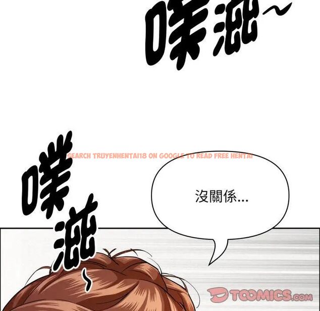 查看漫画貴婦的專屬保鑣 - 第60話 - tymanga.com中的4466710图片