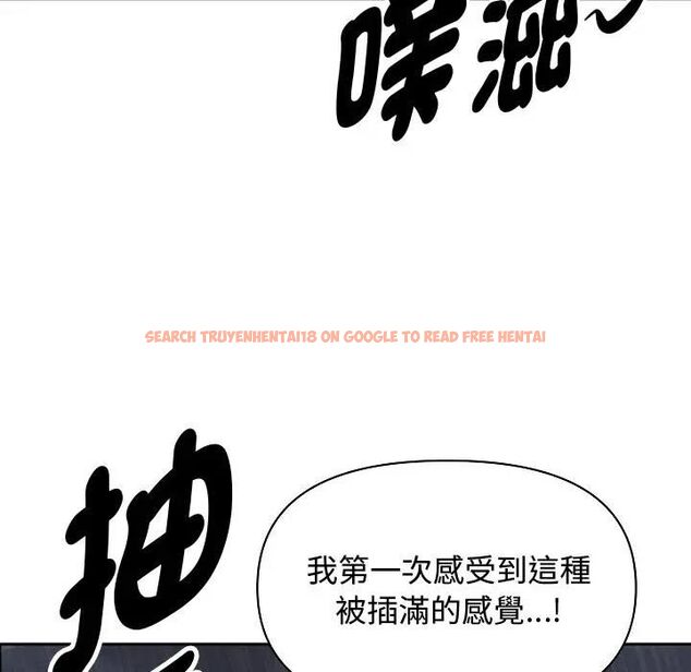 查看漫画貴婦的專屬保鑣 - 第60話 - tymanga.com中的4466718图片