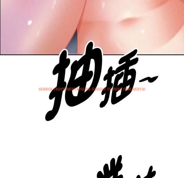 查看漫画貴婦的專屬保鑣 - 第60話 - tymanga.com中的4466720图片