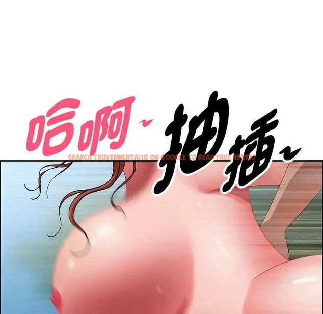 查看漫画貴婦的專屬保鑣 - 第60話 - tymanga.com中的4466723图片
