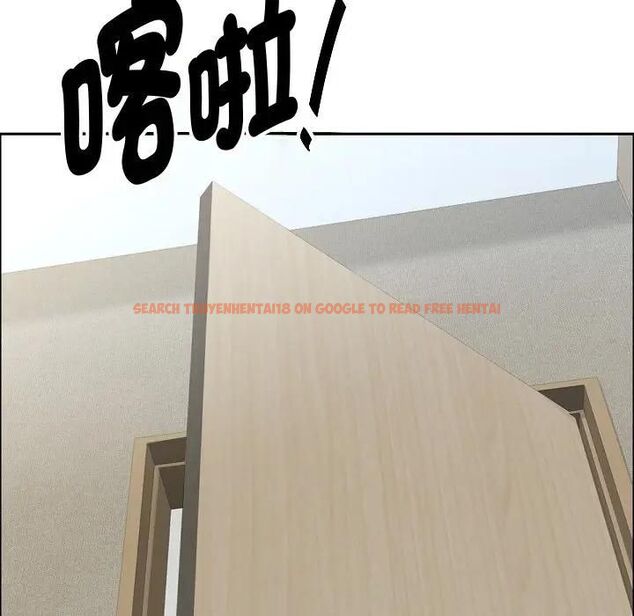 查看漫画貴婦的專屬保鑣 - 第60話 - tymanga.com中的4466725图片