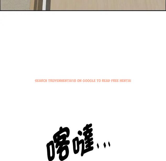 查看漫画貴婦的專屬保鑣 - 第60話 - tymanga.com中的4466726图片