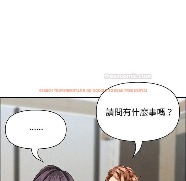 查看漫画貴婦的專屬保鑣 - 第60話 - tymanga.com中的4466735图片